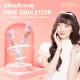 Pink emulsion ของแท้/มีของแถม ครีมบำรุงแก้มชมพู มีสารบำรุง ช่วยให้ผิวกระจ่างใส เพิ่มความชุ่มชื้น ต่อต้านริ้วรอย