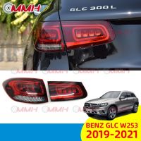 Mercedes Benz W253 (2019-2021) เสื้อ​ไฟท้าย ไฟท้าย​แต่ง ไฟท้ายไฟเบรค​ ไฟเลี้ยว Taillamp Taillight ไฟท้าย​ พร้อมทับทิม ไฟท้ายกันชนหลังสําหรับ​ ทับทิมในฝาท้ายไฟท้าย ไฟเบรก ไฟสัญญาณเตือน