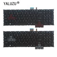 Newprodectscoming New For Acer Predator G9-791 G9-791G G9-591 G9-591R G9-591G G9-793 G9-593 G9-792 US Backlit Keyboard