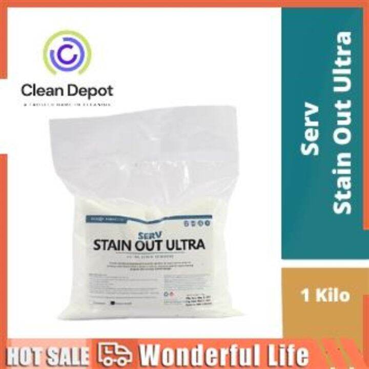₪⊙ Kalinisan Serv Stain Out Ultra Stain Remover Powder for Clothes 1