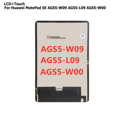 แผ่นด้าน Huawei หน้าจอ LCD สำหรับ AGS5-L09 AGS5-W09 AGS5-W00จอแอลซีดีพร้อมอะไหล่ชุดประกอบดิจิไทเซอร์หน้าจอสัมผัส