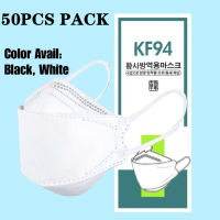 [ 50 ชิ้น] 50PCS 4ชั้น KF94แมสปิดปาก50ชิ้น kn95 masker หน้ากาก n95 หน้ากากอนามัย50pcs maskหน้ากากอนามัย หน้ากาก pm25 หน้ากากอานามัย White medimask KF94 KN94