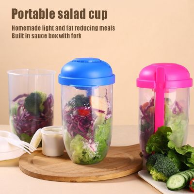 hot【cw】 Cups Cereal Yogurt Salad Cup Set with Fork Sauce Bottle Food Storage Bento