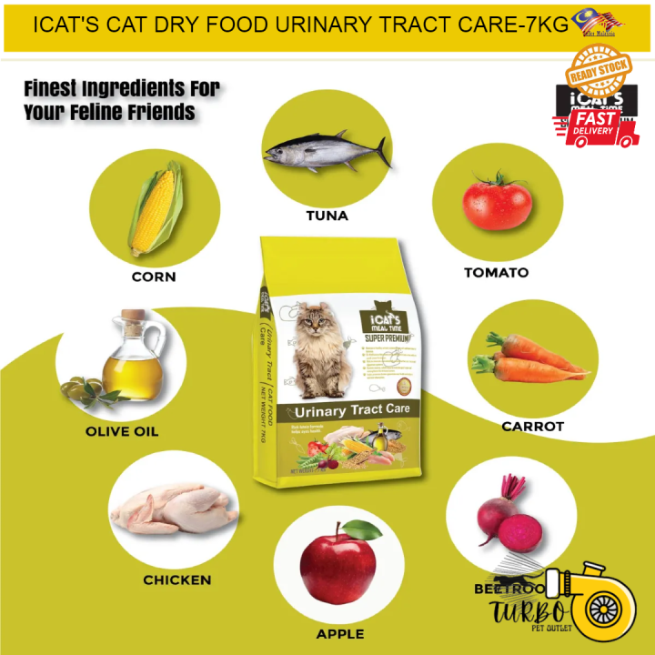 Icats Icats Meal Time Urinary Tract Care Cat Food 7kg Lazada