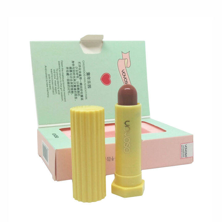YOYOSO Childhood Park Maccaroon Lipstick Warm Bean Paste Color Lazada PH