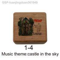 Castle In The Sky ไม้ Luanjingduan361849กล่องดนตรีกลไกไขลานของขวัญดนตรีสำหรับแฟนอนิเมะคอสเพลย์ปาร์ตี้ตกแต่งสำนักงานที่บ้าน Kids Toys