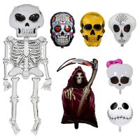 Large Skull Man Aluminium Foil Balloons Death Ballons Skeleton Halloween Ornaments Props Halloween Dies Party Decorations Outdoo