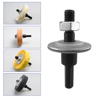 Spindle Adapter Granite Diamond Grinding Wheels Polishing Bench Grinder Shaft Extension Grinding Concrete Cutting Accessori