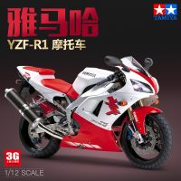 Tamiya 14073รถมอเตอร์ไซด์แข่ง YZF-R1แบบสถิต1/12รุ่นชุดประกอบโมเดล