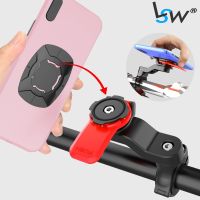 Universal Bicycle Phone Mount Holder Mobile Phone Holder for Bike Motorcycle Handlebar Riding Bracket for iPhone/Samsung