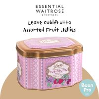 Leone Cubifrutta Assorted Fruit Jellies ลูกอมเบอร์รี่ 200 กรัม นำเข้าจากอิตาลี