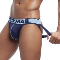 【YF】✿♞❁  Mesh Men Thong Jockstrap Gay Penis G-strings Jock Briefs Enlargement Breathable Tanga Hombre