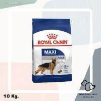 นาทีทองลด 50% แถมส่งฟรี 24 ชั่วโมง 100 % จัดส่ง♂△Royal Canin 10 kg. Maxi Adult อาหารสุนัขโตพันธุ์ใหญ่