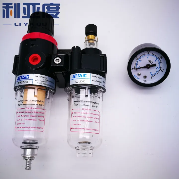 AFC2000 G1/4 Air Compressor Oil And Water Separator Air Filter Is Used