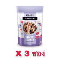 iHealth Granola กราโนล่า  รสMixed Berry ตราไอเฮล์ 300g. (3ซอง)