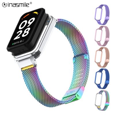 ◊♤ 2w1 kolorowa regulowana bransoletka dla xiaomi Redmi inteligentny zegarek zespół pro metalowy pasek etui dla redmi band 2 inteligentny zegarek zespół okładka