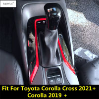 Shifter Head Handle Shift แผงเกียร์กรอบ Strip สำหรับ Toyota Corolla Cross 2021 2022 Corolla 2019-2023อุปกรณ์เสริม