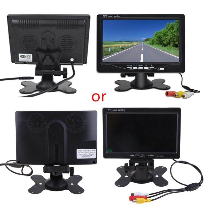 7 Inch Car Monitor Display lcd Reverse Camera Monitors for Car Parking