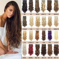 Azqueen Wave Hair Extensions Invisible Golden black brown Synthetic Naturally no trace Clip hair extension piece