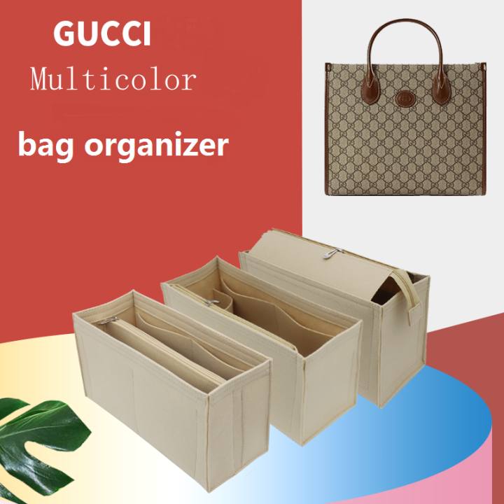 กระเป๋าจัดระเบียบ gucci gg multicolor tote ที่จัดระเบียบกระเป๋า bag