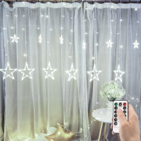 2.5m LED Five-pointed Star Fairy String Lights Indoor Outdoor Garlands Curtain Lamp Christmas Party Bedroom Festival Wedding