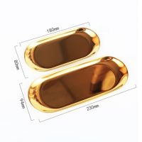 【YM】Nordic style simple style stainless steel golden oval plate jewelry storage small tray stainless steel metal Nordic style storage box jewelry small tray stainless steel storage tray