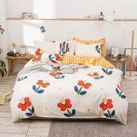 ☈ 【Flash Sale】High Quality Four-Piece Bedding Set Cadar Patchwork Flat Dedsheet Set Single Queen