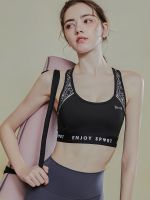 [COD] back sports underwear womens shockproof running vest anti-sagging training fitness high-intensity outerwear yoga bra