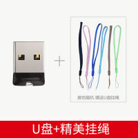 SanDisk USB แฟลชไดร์ฟ USB 32G แฟลชไดร์ฟ USB รูป Cool Bean Mini น่ารักสร้างสรรค์ USB แฟลชไดร์ฟแฟลชไดร์ฟ USB ขนาดเล็ก32G แฟลชไดร์ฟ USB ขนาดเล็กของแท้ตัวถังจานโลหะแฟลชไดร์ฟ USB