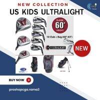 U.S.KIDS GOLF ชุดไม้กอล์ฟสำหรับเด็ก รุ่น UltralightUL-60"(ผ่อน0%สูงสุด10เดือน)