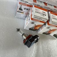 ส่งฟรี หลอดไฟOsram H11 12V 55W (64211) ของแต่งรถยนต์ อะไหล่ยนต์