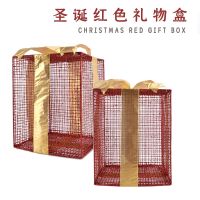 Christmas decoration supplies wrought iron red large gift box shopping mall window Christmas tree scene arrangement gift ornaments