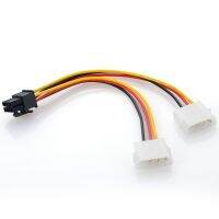 【⊕Good quality⊕】 fangyili 1 X 4pin ใหญ่สองเท่าเพื่อ6pin พลังงานสายอะแดปเตอร์ Pci-e การ์ดจอสายไฟ P15ภายนอก