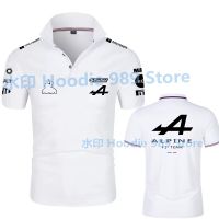 2023 NEW Style  Summer Formula 1 Alpine team Alonso Racing fans high quality men casual polo shirt short sleeve turn down collar slim fitNew product，Can be customization