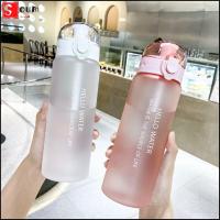 SOUMNS SPORTS 780ml พกพาสะดวก ฝ้า พลาสติกครับ ขวดน้ำกีฬา ขวดน้ำดื่ม รั่วซึม ถ้วยดื่ม