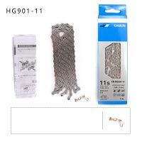 For Shimano Bicycle Chain 11 Speed HG901 Deore Bike Chain 11V 11s Road MTB Mountain Bike Chain 116L Links