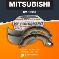 (ประกัน 3 เดือน) ก้ามเบรค หลัง MITSUBISHI CYCLONE L200 / PAJERO - TOP PERFORMANCE JAPAN - BM 1594 S - ผ้าเบรค ปาเจโร่ ไซโคลน