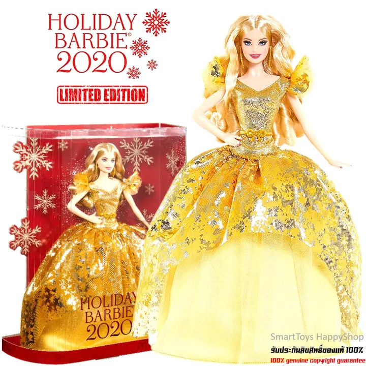 Barbie Signature Holiday 2020. ตุ๊กตาบาร์บี้รุ่นพิเศษสินค้าจำนวนจำกัด ...