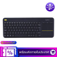 (Only English Letters) Logitech K400 Plus Wireless Touch TV Keyboard with Easy Media Control and Built-In Touchpad