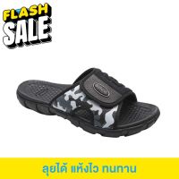 Scholl รองเท้าสกอลล์-คามู Camou รองเท้าแตะสวม Unisex รองเท้าสุขภาพ Comfort Sandal เบา ทนทาน #รองเท้าแตะเกาหลี  #รองเท้าแฟชันผช  #รองเท้าแตะใส่สบาย #รองเท้าแตะ