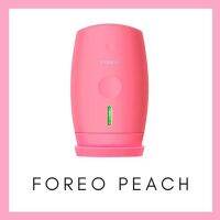 ?น่าซื้อ FOREO PEACH เครื่องกำจัดขนถาวร สุดฮอต! เครื่องกันคิ้วไฟฟ้า