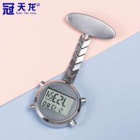 Zunlong Nurse Special Chest Watch Electronic Digital Pin Medical Stopwatch Hospital Pocket Watch Female Model For Students 【SEP】