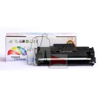 CT202877 พร้อมส่ง หมึกคุณภาพดี for Fuji Xerox DocuPrint M235 / M275z / P235 series / Docuprint M285z