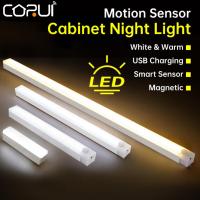 CORUI LED สมาร์ท Motion Sensor ไฟกลางคืนไร้สายแสง USB ชาร์จตู้เสื้อผ้าตู้โคมไฟสำหรับห้องนั่งเล่นห้องครัวห้องนอน