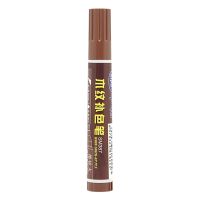 Furniture Repair Wood Repair Markers For Touch Up Repair Pen-Markers For Stains, Scratches,พื้นไม้,โต๊ะ,Bedpost