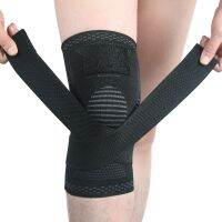 【CW】 1PC Compression Knee Braces with Bandage Basketball Volleyball Sleeves Elasticity