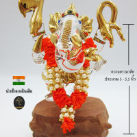 Ananta Ganesh ® มาลัยแขก ( อินเดียแท้ ) ขนาด 5" สีส้ม-โอรสเข้ม ถวาย พระพิฆเนศ พระแม่ลักษมี ท้าวเวสสุวรรณ ท้าวกุเวร Ma102 MA