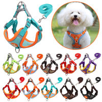 Dog Harness with Leash Set Reflective Walking Running Dogs Collars No Pull Outdoors Travel Chest Strap Vest for Small Dogs