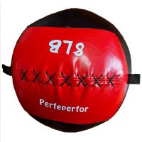 Perfeperfor Medicine Ball for Exercise 8 LBS Wall Ball Slam Ball for Personal Training