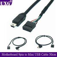 Computer motherboard 9pin to Mini USB charging data cable DuPont 2.54mm DuPont USB to MINI USB shielded 90 Degree Right cable